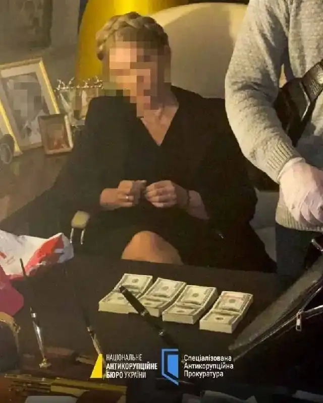 Продажа депутатов Верховной Рады Украины - Барахолка в Новокузнецк