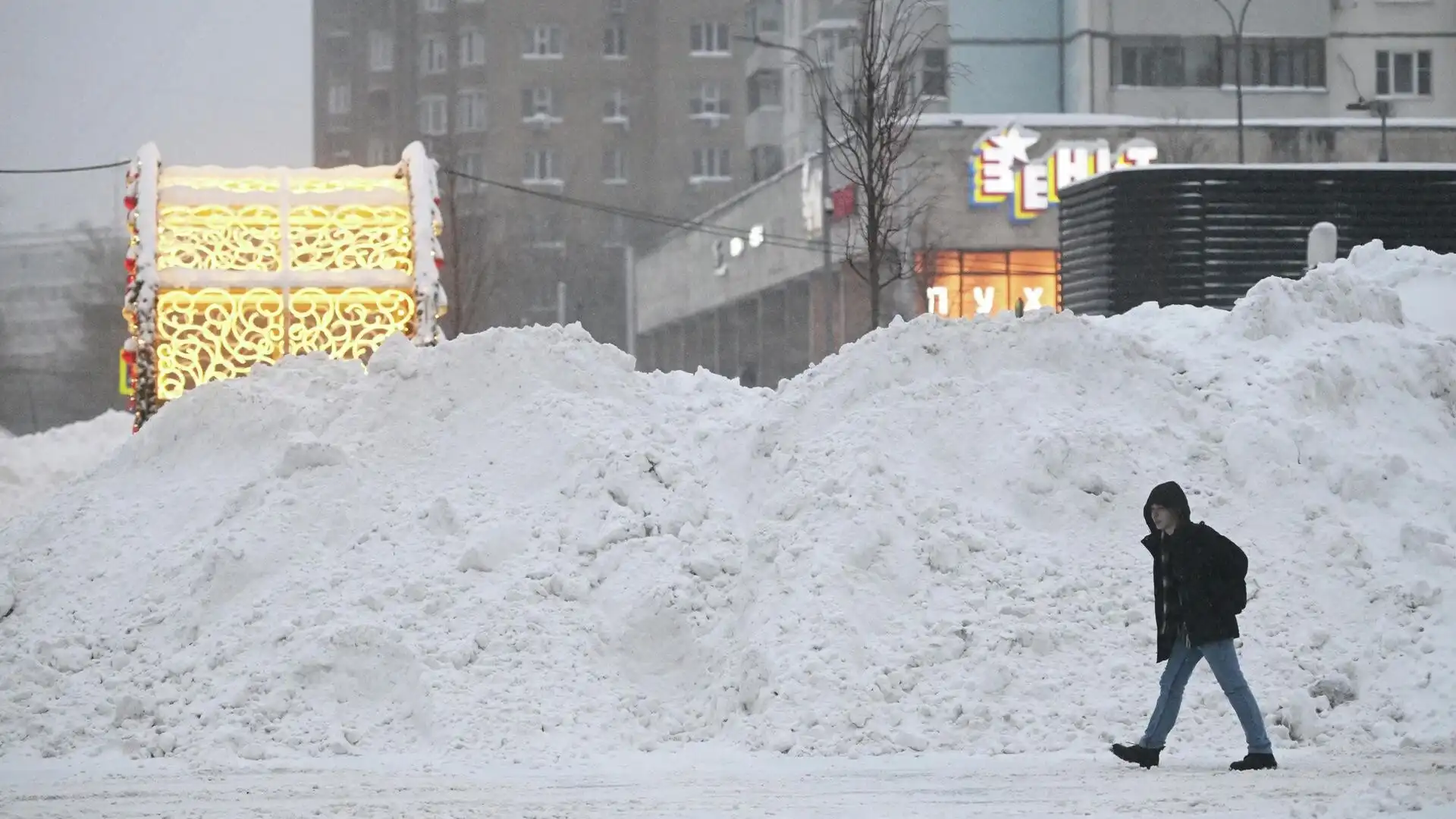 Москва пережила мощный снегопад - Разное + Реклама в Москва