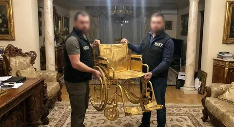 Инвалидная коляска золотого цвета - Обувь в Новокузнецк