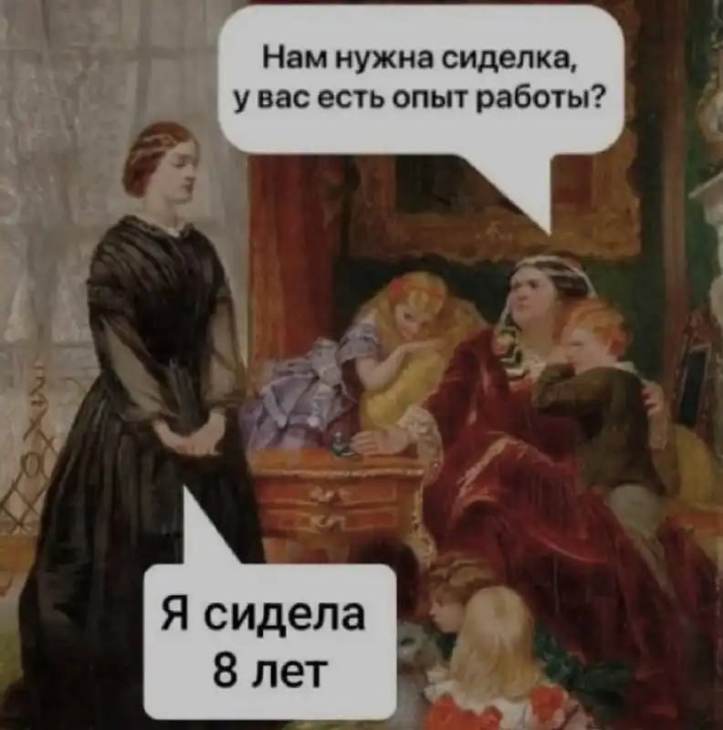 Продажа саваничей в MAX - Барахолка в Новокузнецк