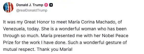 Нобелевская премия мира от Марии Корины Мачадо - Барахолка в Новокузнецк