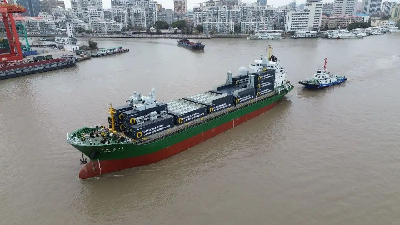 Контейнеровоз как платформа для БПЛА - Барахолка в Новокузнецк