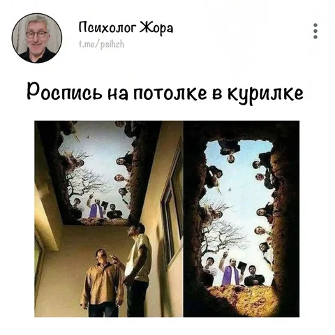 Объявление от пользователя Typhoonzsmk - частное объявление в Новокузнецк