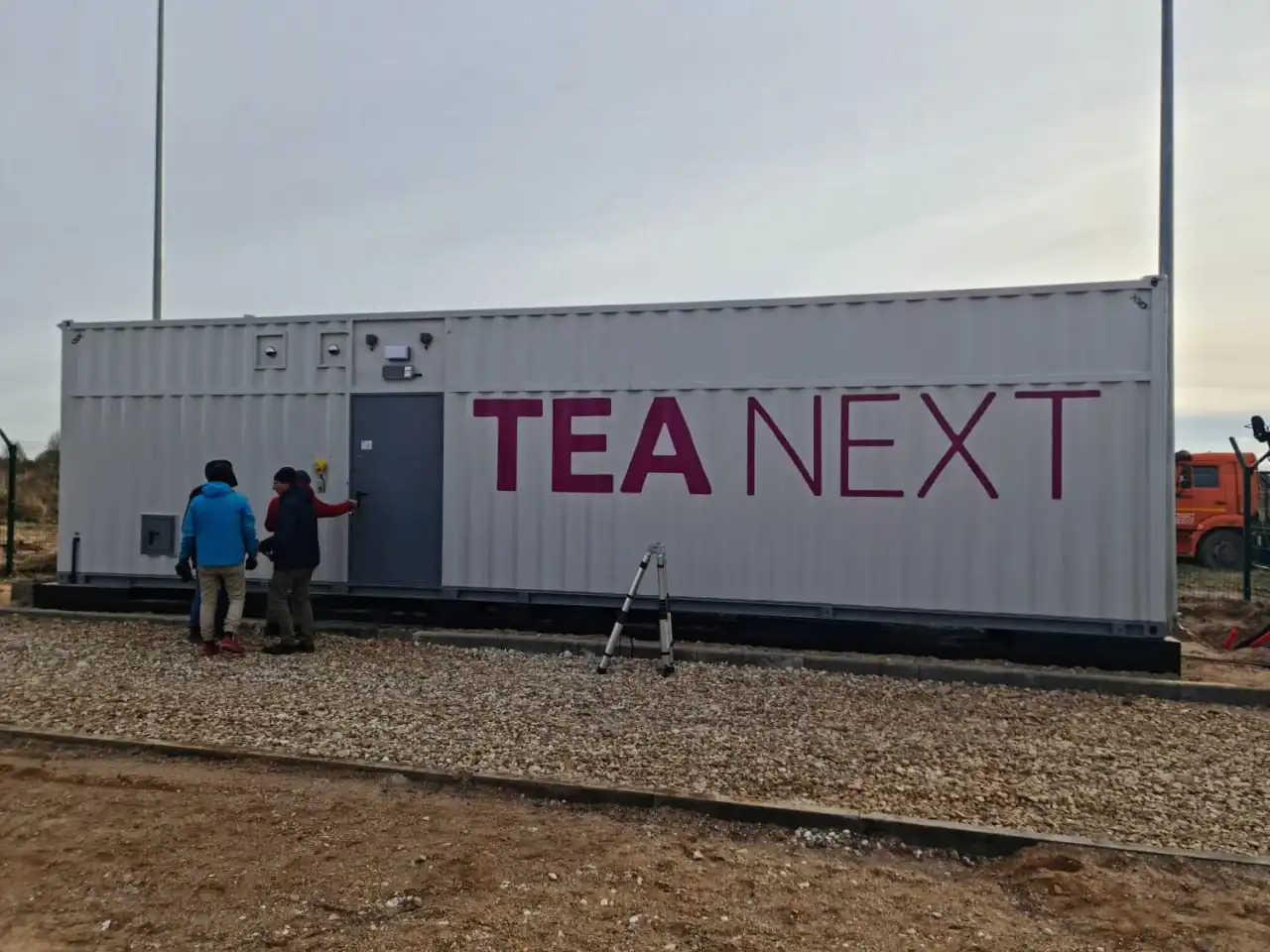 Тестирование магистральной линии связи нового поколения Москва — Санкт-Петербург - Телекоммуникации (Услуги) в Москва