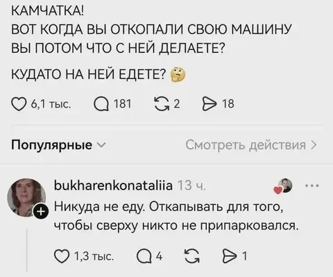 Продажа смартфона Samsung Galaxy S21 - Аксессуары для телефонов в Новокузнецк