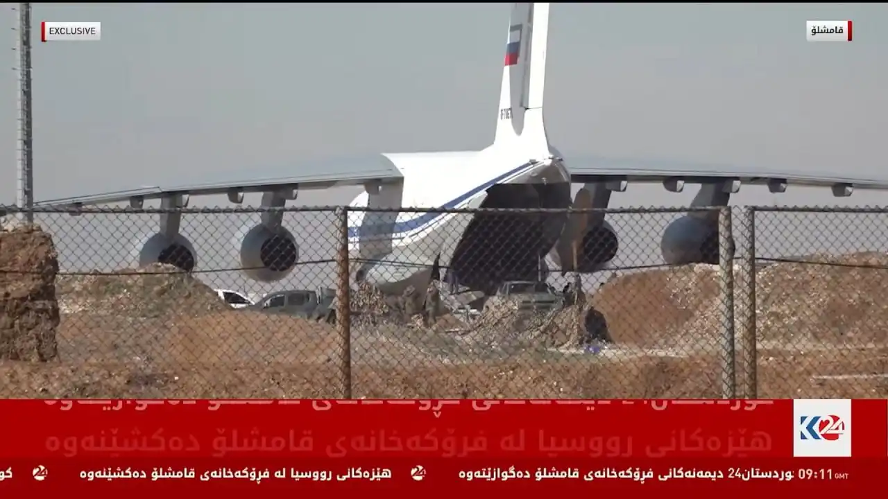 Вывод российской военной техники с аэродрома Камышлы в Сирии - Металлопрокат в Новокузнецк