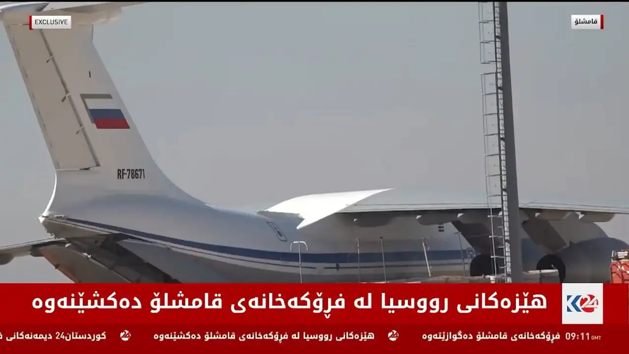 Вывод российской военной техники с аэродрома Камышлы в Сирии - Барахолка в Новокузнецк