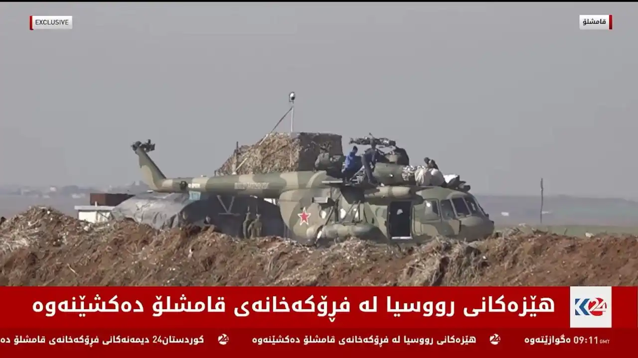 Вывод российской военной техники с аэродрома Камышлы в Сирии - Барахолка в Новокузнецк