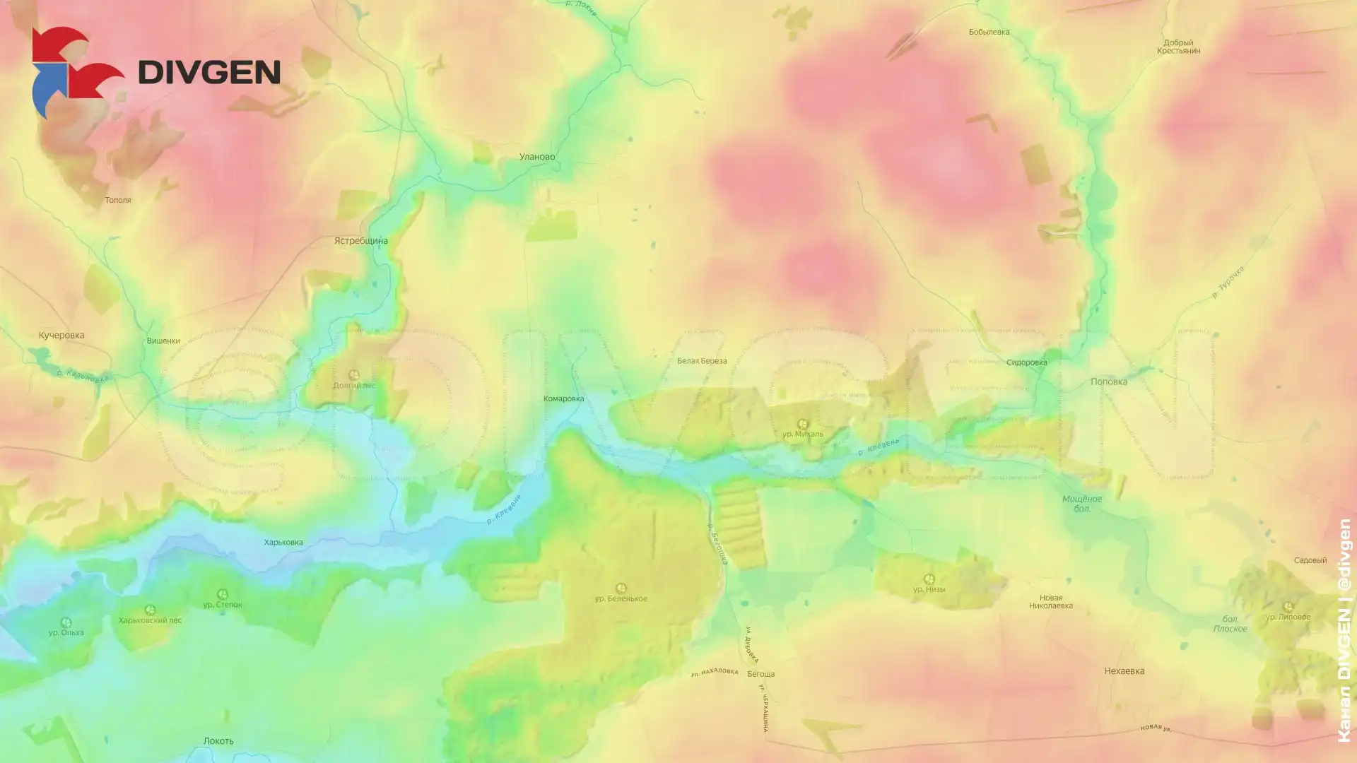 Штурмовые подразделения взяли н.п. Белая Берёза - Барахолка в Новокузнецк
