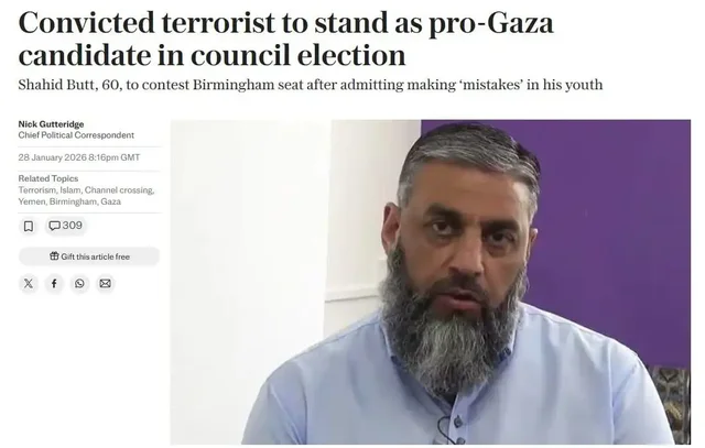 Террорист баллотируется в городской совет Бирмингема - Металлопрокат в Новокузнецк