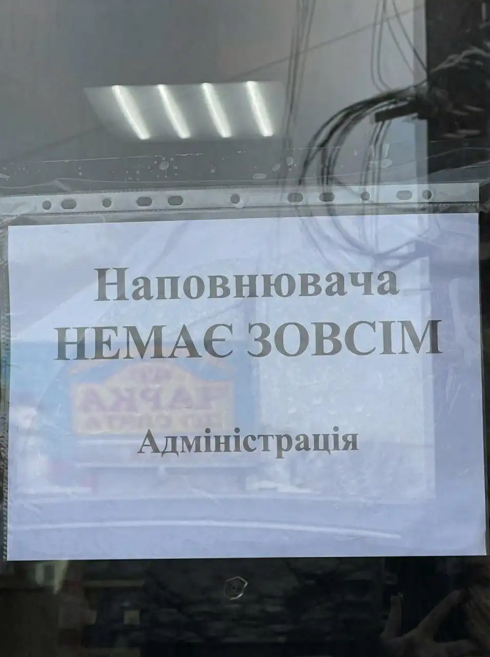 Продажа кошачьего наполнителя в Новокузнецке - Товары для детей в Новокузнецк