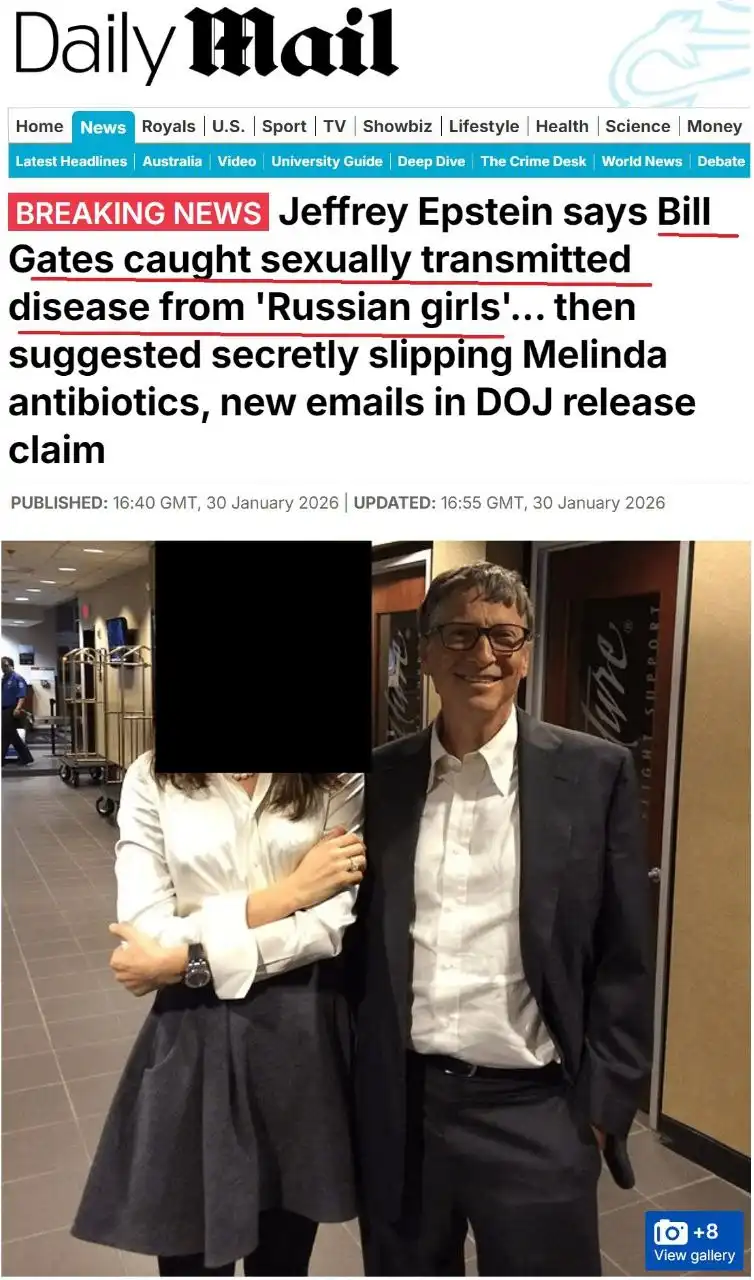 Разоблачение о Билле Гейтсе - Барахолка в Новокузнецк