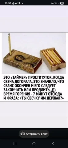 Разное и рекламные объявления в Новокузнецке - Барахолка в Новокузнецк