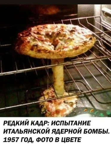 Саваничи в MAX - Барахолка в Новокузнецк