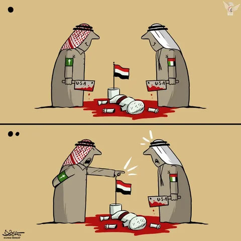 Политическое обвинение в военных преступлениях - Барахолка в Новокузнецк