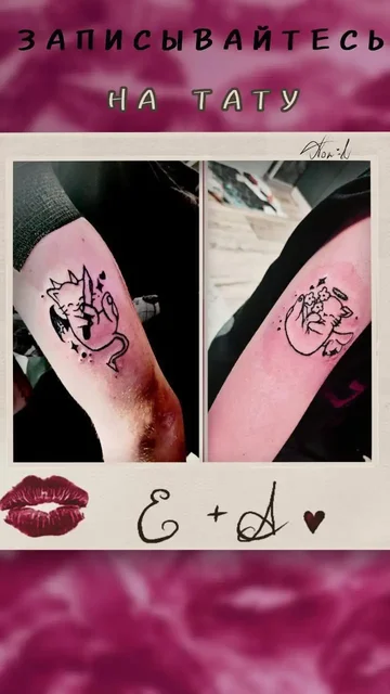 Услуги начинающего мастера по тату в Новокузнецке - Квартиры в Новокузнецк