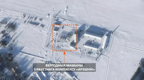 Спутниковый снимок расположения Орешника в Белоруссии - Барахолка в Новокузнецк