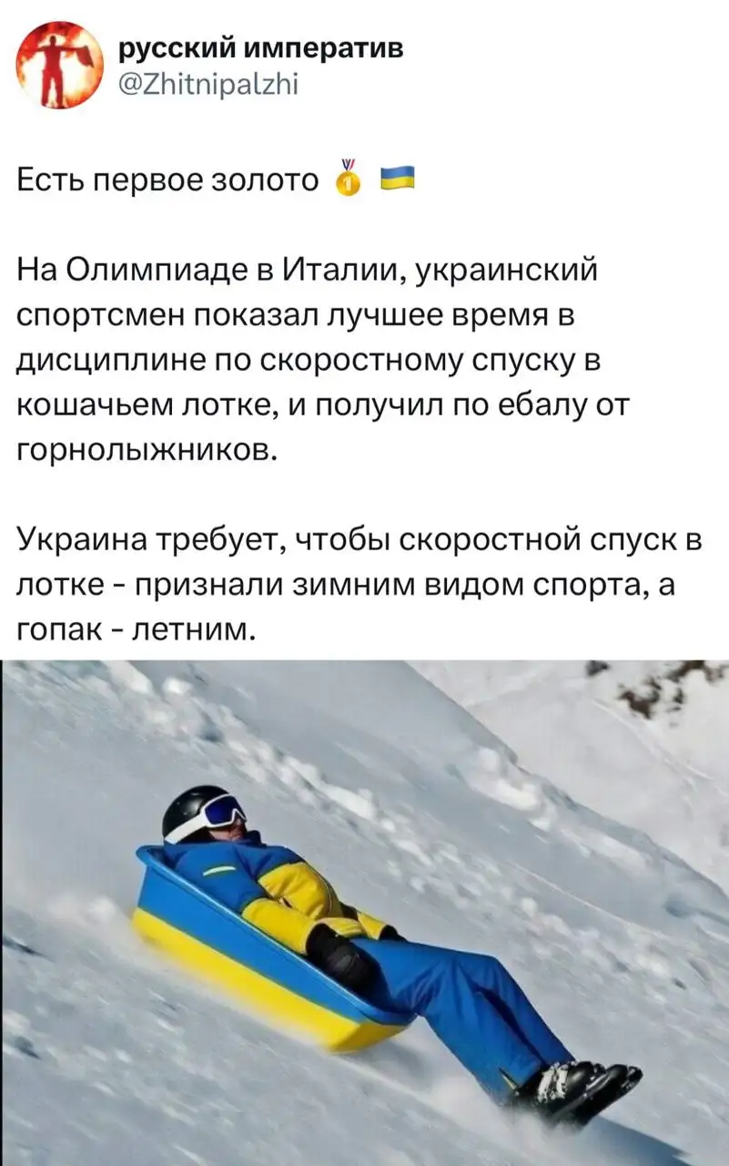 Саваничи в MAX - Барахолка в Новокузнецк