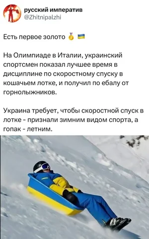 Саваничи в MAX - Барахолка в Новокузнецк