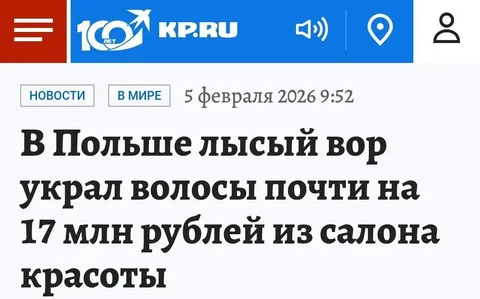 Продажа бытовой техники в Новокузнецке - Барахолка в Новокузнецк