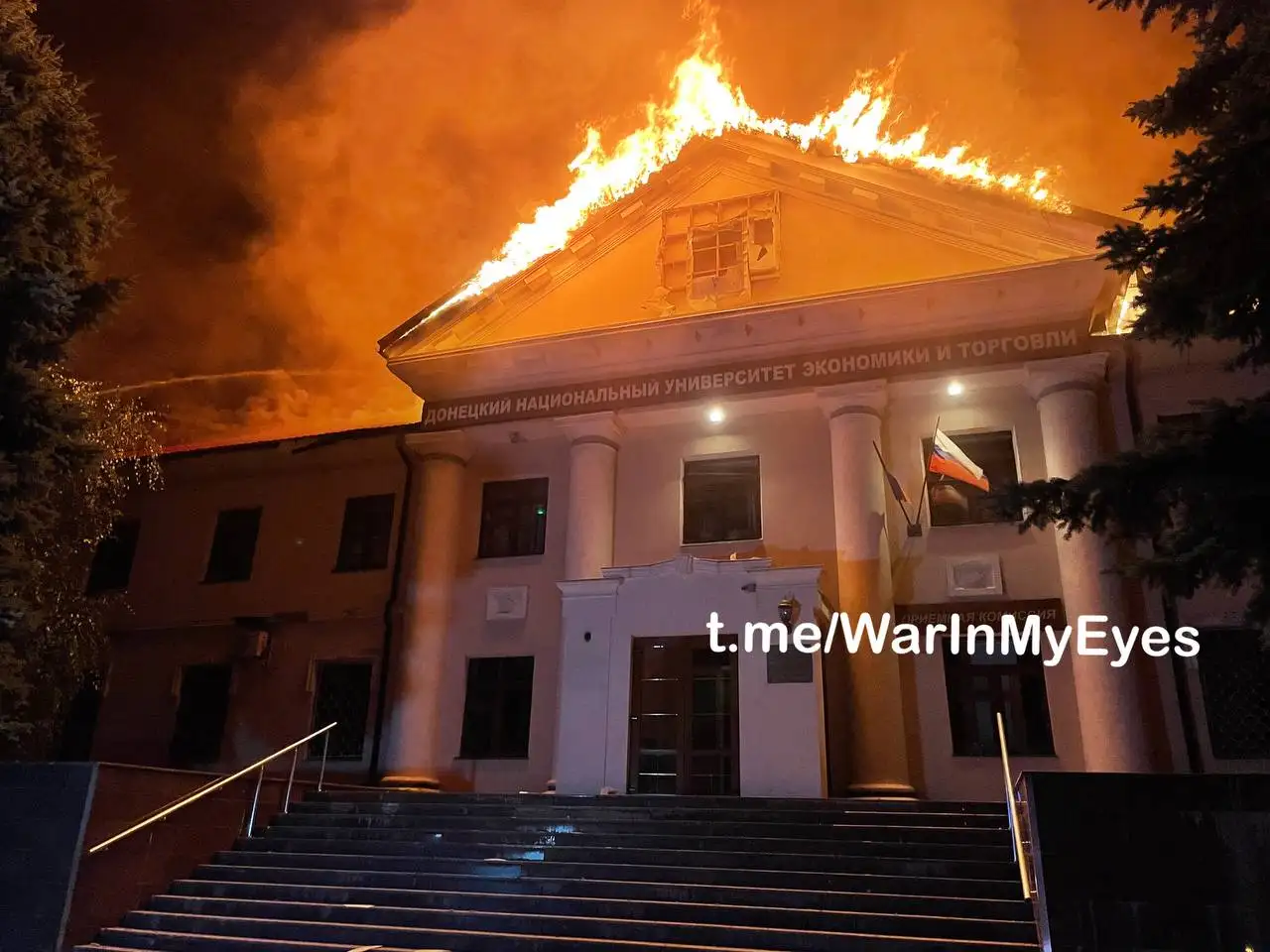 Донецкий Национальный Университет Экономики и Торговли им. Туган-Барановского: было и стало - Образовательные учреждения (Недвижимость) в Донецк
