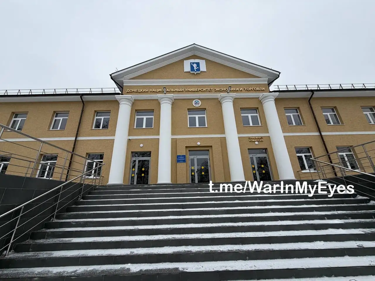 Донецкий Национальный Университет Экономики и Торговли им. Туган-Барановского: было и стало - Образовательные учреждения (Недвижимость) в Донецк