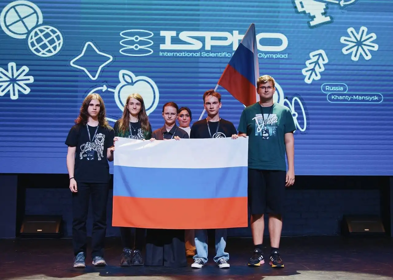 Россия лидирует в Европе по золотым медалям на международных олимпиадах - Олимпиады и конкурсы (Хобби и отдых) в Новокузнецк