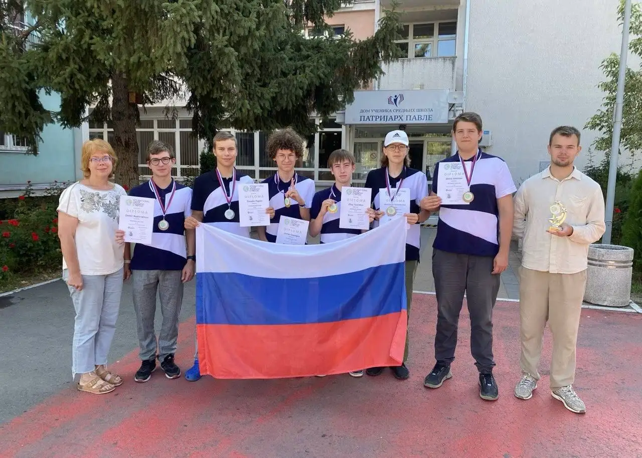 Россия лидирует в Европе по золотым медалям на международных олимпиадах - Олимпиады и конкурсы (Хобби и отдых) в Новокузнецк