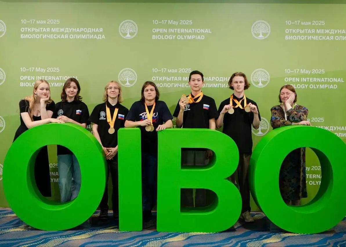 Россия лидирует в Европе по золотым медалям на международных олимпиадах - Олимпиады и конкурсы (Хобби и отдых) в Новокузнецк