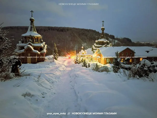 Поддержка Новокузнецк Моими Глазами подпиской ВКонтакте - Услуги в Новокузнецк