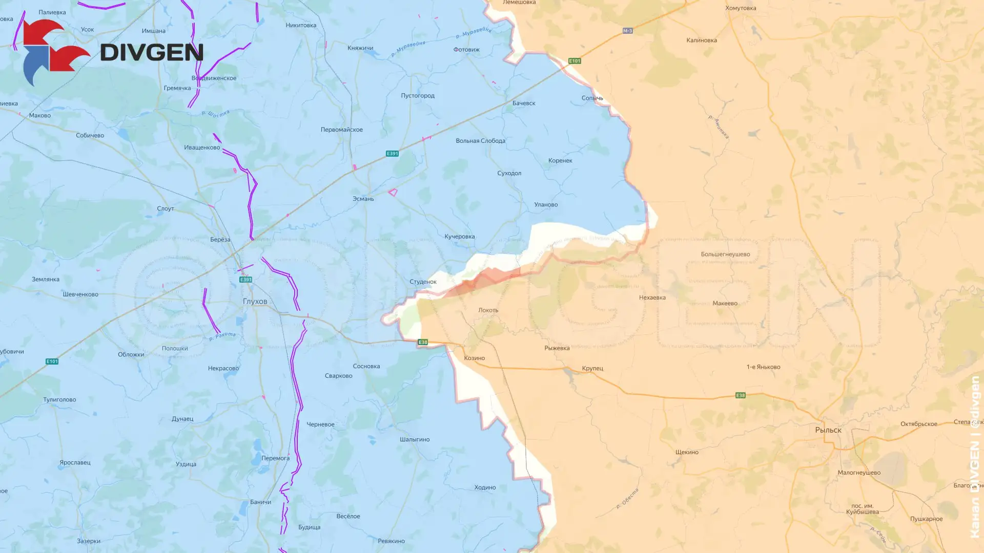 Освобождение Харьковки в Сумской области - Барахолка в Новокузнецк