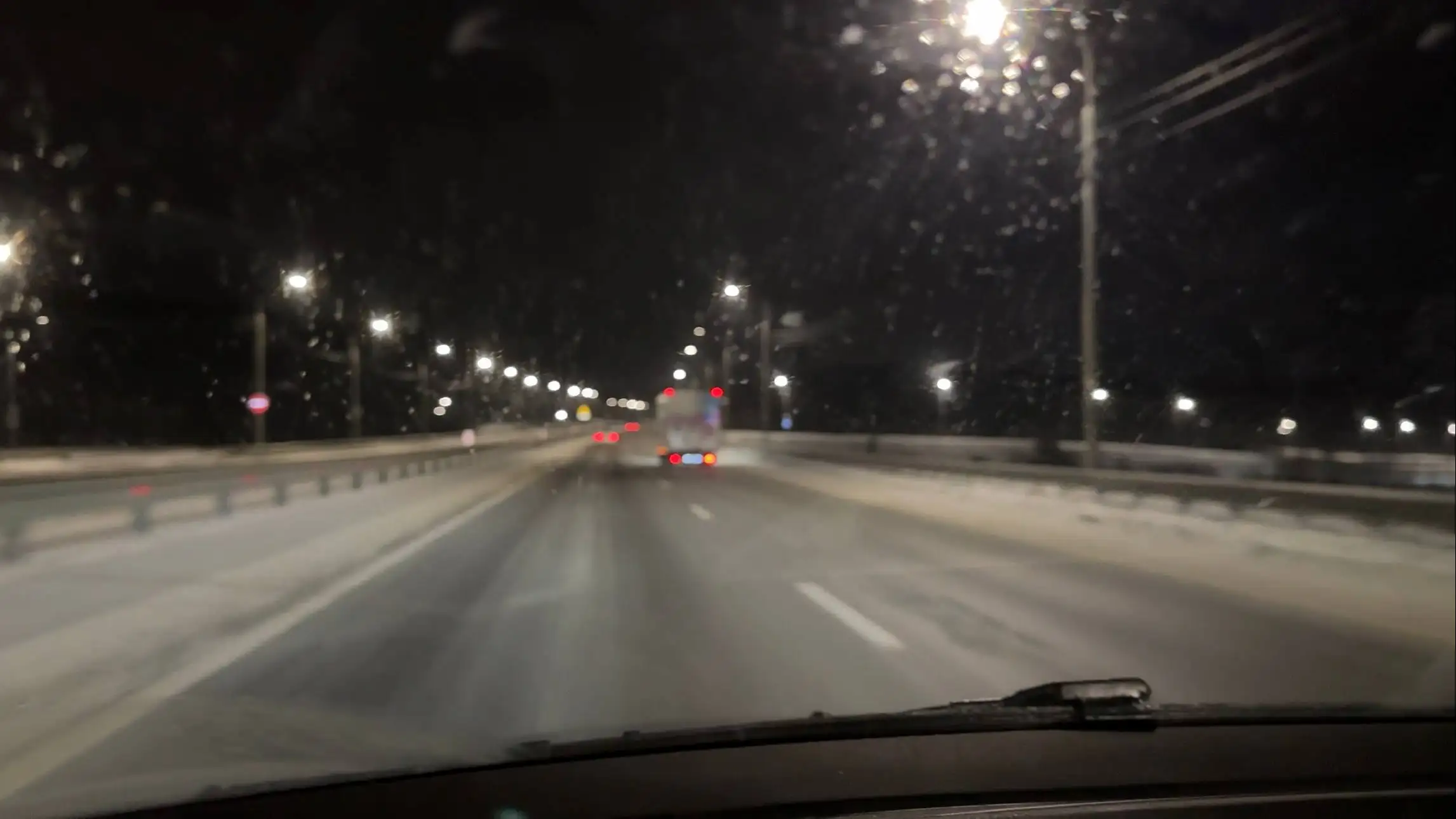 Предупреждение о состоянии трассы М4 - Авто в Новокузнецк