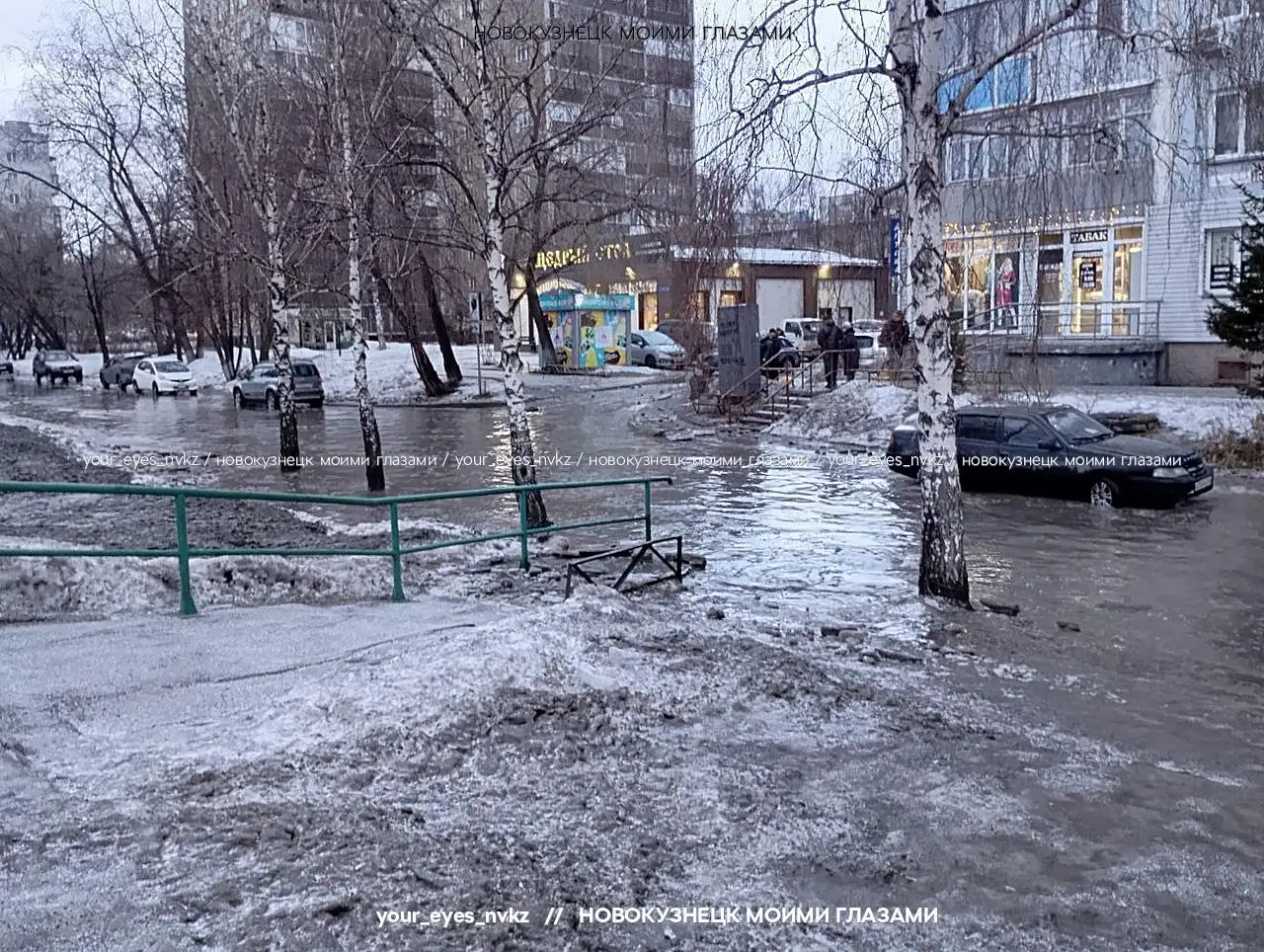 Ситуация возле детских медицинских учреждений в Новокузнецке - Объявления (Барахолка) в Новокузнецк
