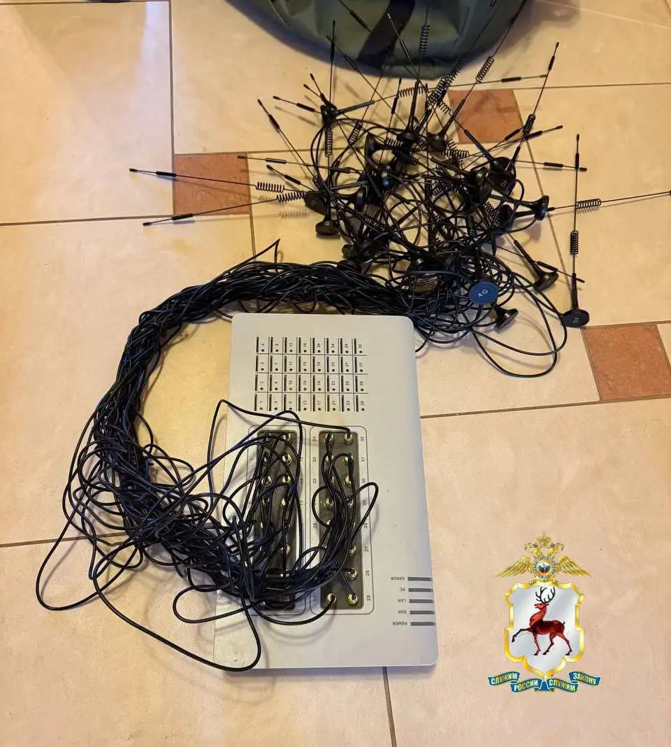 Задержание связника мошенников с сим-боксом в Нижнем Новгороде - Компьютерное оборудование (Электроника) в Нижний Новгород