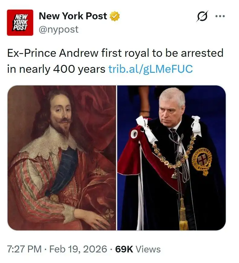 Арест английского принца Эндрю - Разное (Барахолка) в Новокузнецк