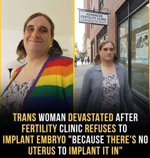 Отказ в услуге репродуктивной клиники трансгендерной женщине - Медицинские услуги (Услуги) в Новокузнецк