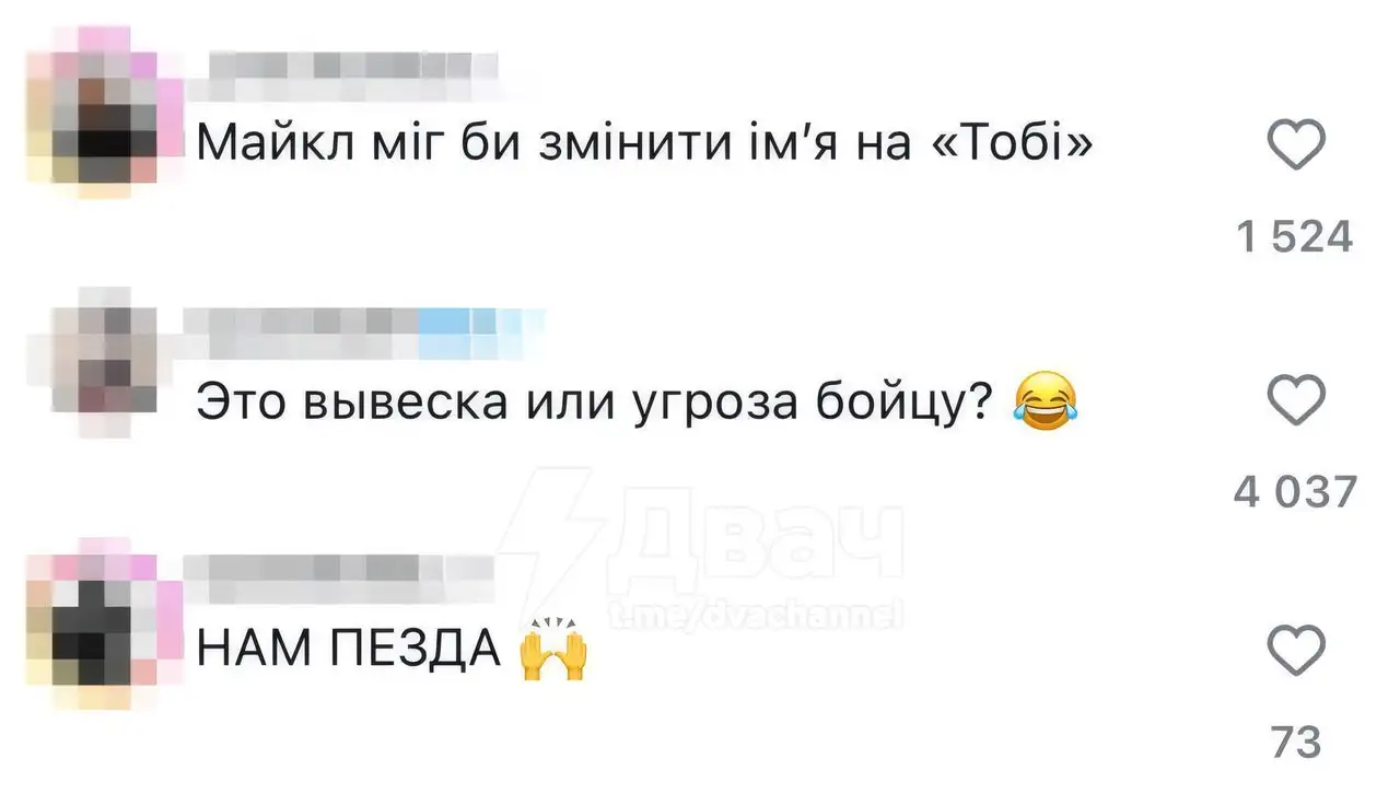 Бой Михал Пезда против Арли Камбило в польском промоушене - Спортивные мероприятия (Хобби и отдых) в Новокузнецк