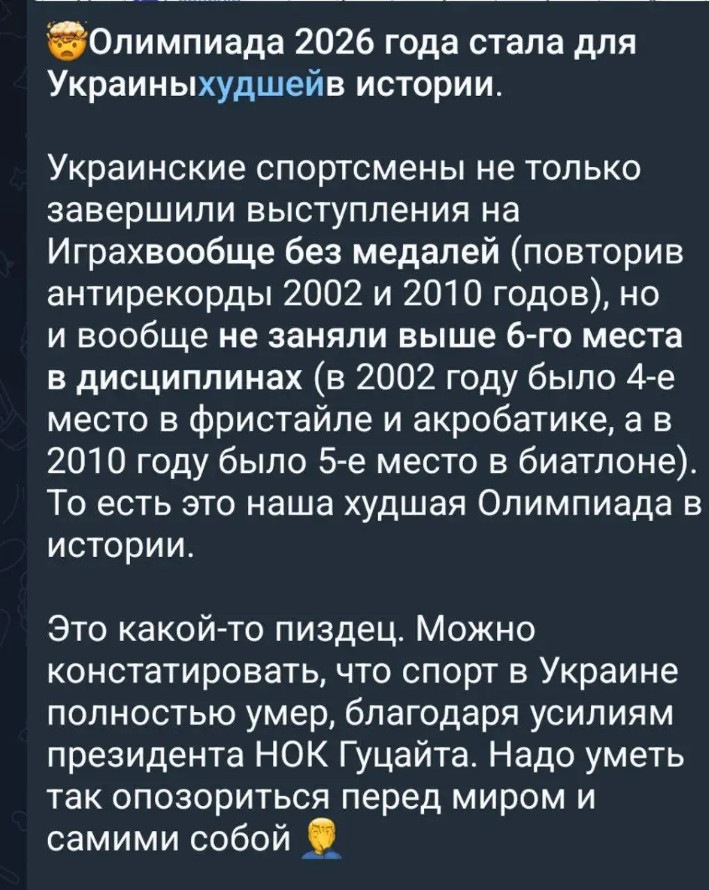 Неизвестный товар или услуга - Барахолка в Новокузнецк