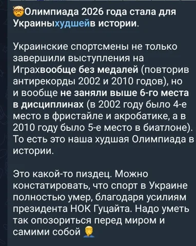 Неизвестный товар или услуга - частное объявление в Новокузнецк