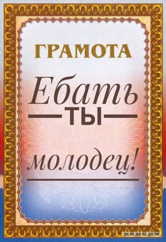 Обсуждение коррупции в Украине - Оружие и аксессуары в Новокузнецк