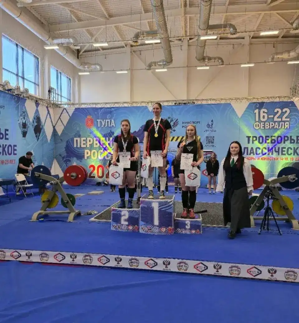 Спортсменки Новокузнецкого округа - призеры Первенства России по пауэрлифтингу - Спорт (Хобби и отдых) в Новокузнецк