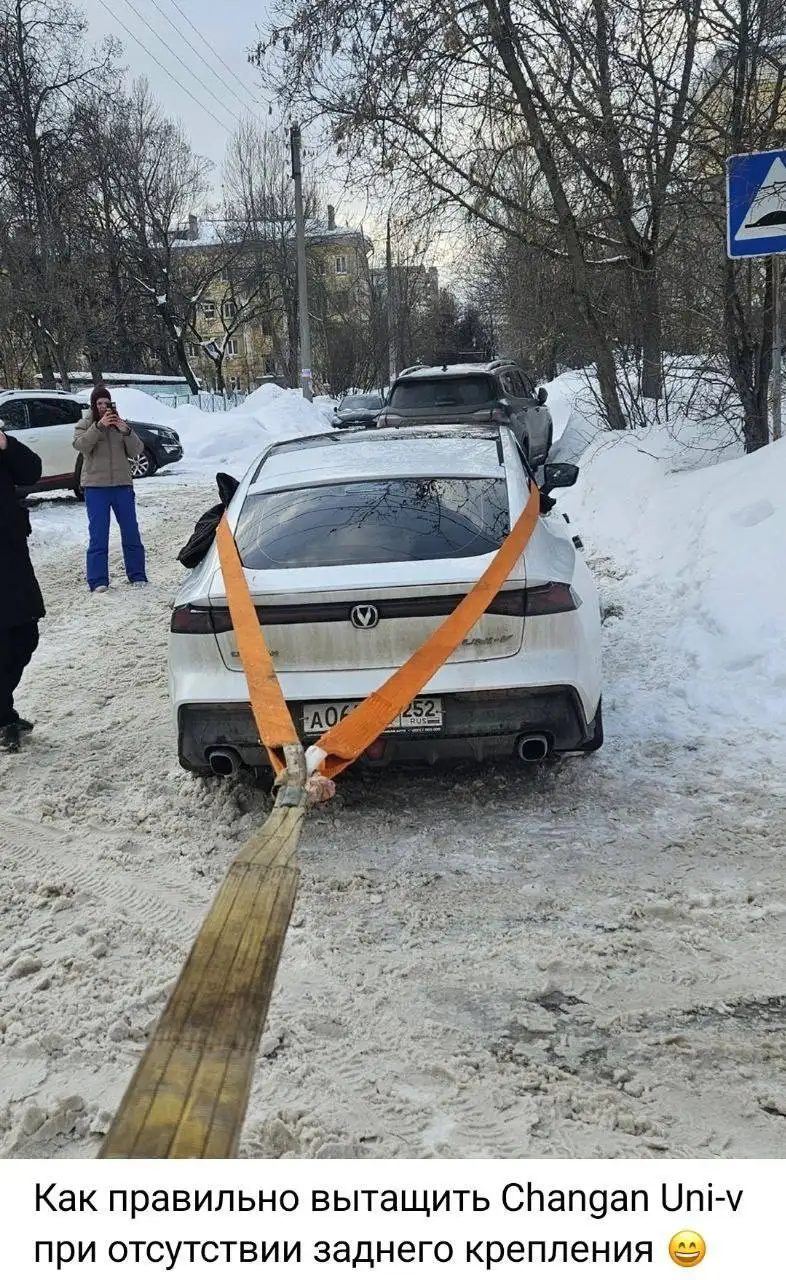 Как правильно вытаскивать разные авто - Автоуслуги (Услуги) в Новокузнецк