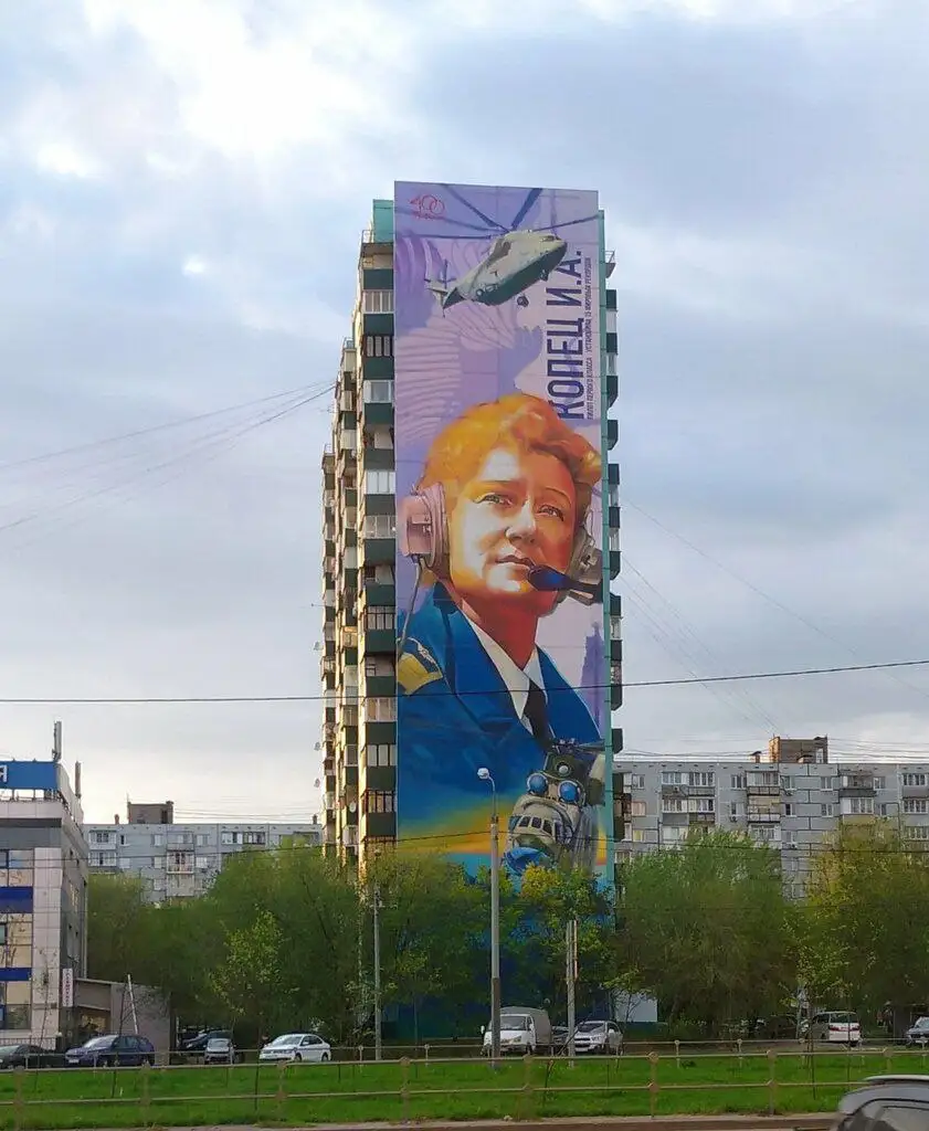 Муралы из Люберец и Комсомольска-на-Амуре - Муралы/Стрит-арт (Хобби и отдых) в Новокузнецк