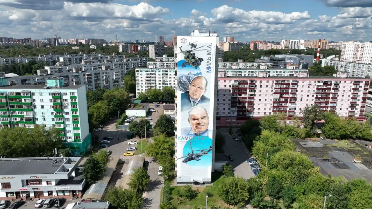 Муралы из Люберец и Комсомольска-на-Амуре - Муралы/Стрит-арт (Хобби и отдых) в Новокузнецк