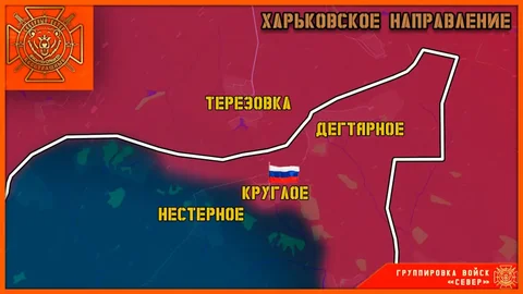 Группировка войск 'Север' освободила село Круглое - Военная техника в Новокузнецк