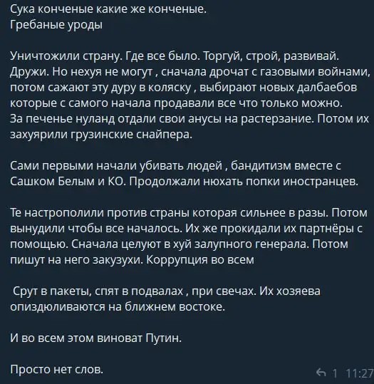 Продажа различных товаров и услуг - Барахолка в Новокузнецк