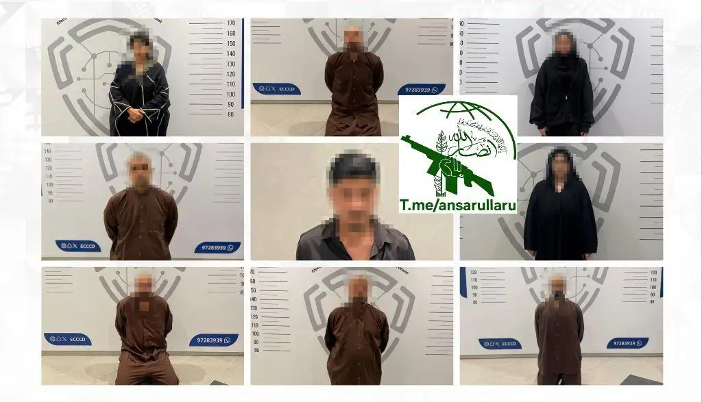 Задержание в Кувейте за распространение кадров со сбитыми самолетами - Барахолка в Новокузнецк