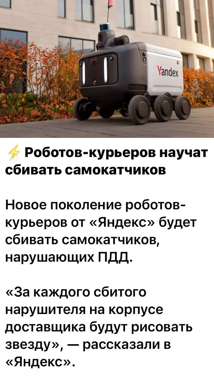 Саваничи в MAX - Барахолка в Новокузнецк