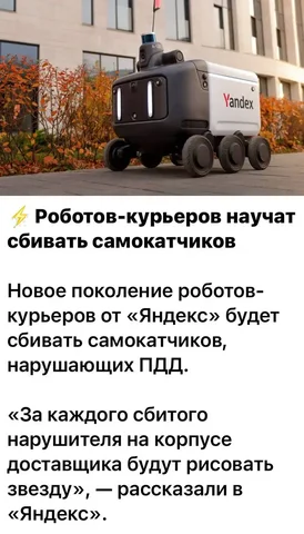 Саваничи в MAX - Барахолка в Новокузнецк