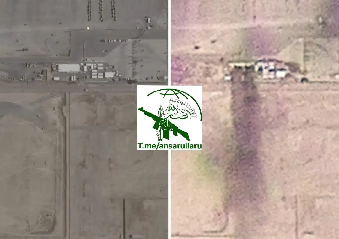 Сообщение о военных событиях в Кувейте - Барахолка в Новокузнецк